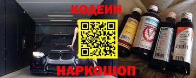 дживик Славгород