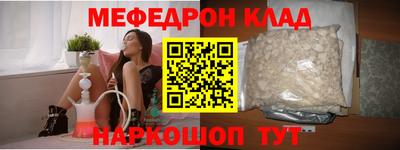 дживик Славгород