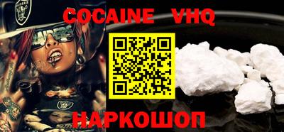 дживик Славгород