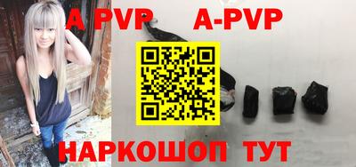 дживик Славгород