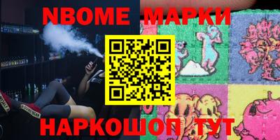 дживик Славгород