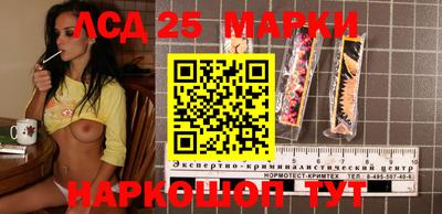 кокаин премиум Славянск-на-Кубани