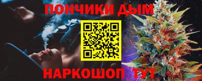 дживик Славгород