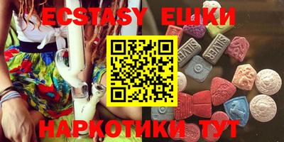 дживик Славгород