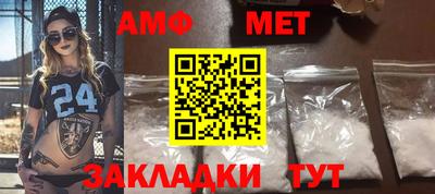 дживик Славгород