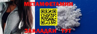дживик Славгород