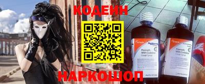 дживик Славгород