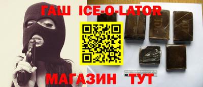 дживик Славгород