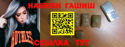 кокаин премиум Славянск-на-Кубани