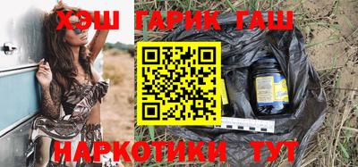 кокаин премиум Славянск-на-Кубани
