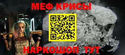 кокаин премиум Славянск-на-Кубани