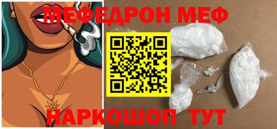 дживик Славгород